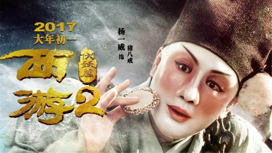 普通高中毕业证书图片 封面