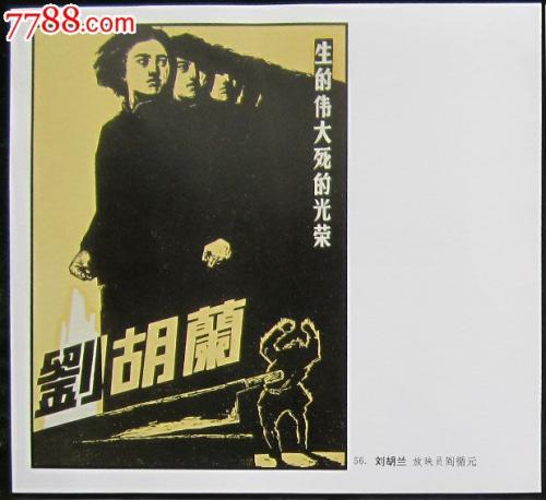 南卡罗来纳大学 Electronic Engineering Degree Certificate